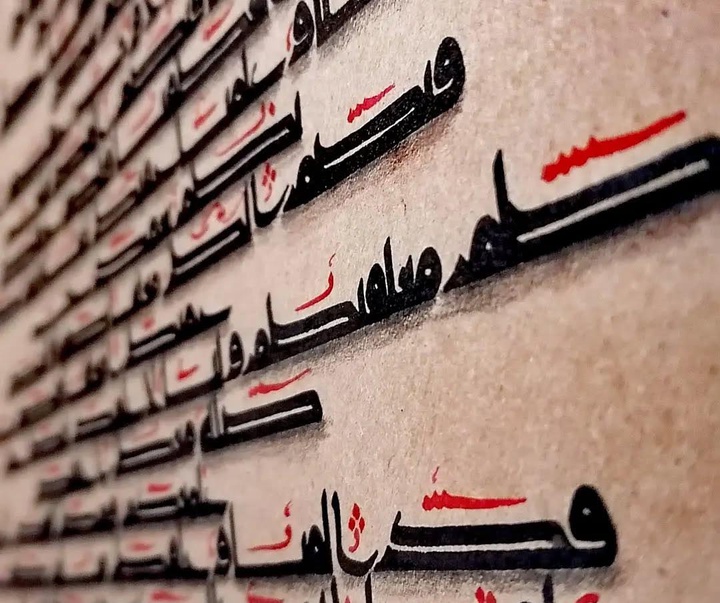 گالری آثار نقاشیخط خاطره سجادی از ایران