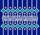 گالری آثار طراحی حروف حمیدرضا کشاورزی میاندشتی