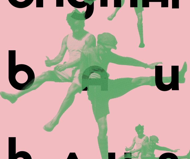 گالری آثار گرافیک ایگور گوروویچ از ارمنستان