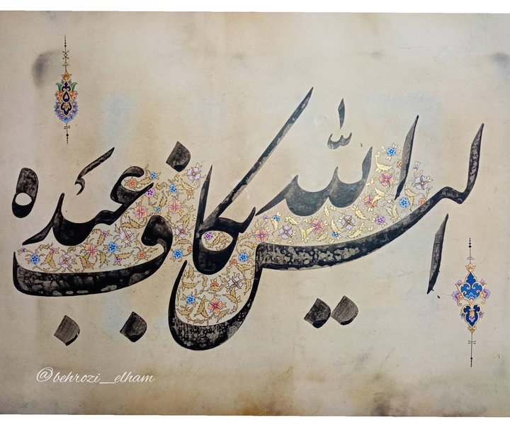 گالری آثار تذهیب و نگارگری الهام بهروزی از ایران