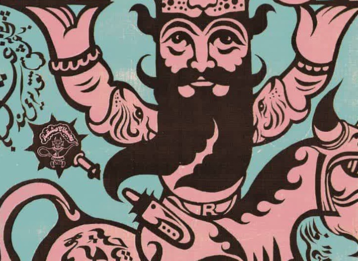 اتاق رستم به گالری ثالث می آید
