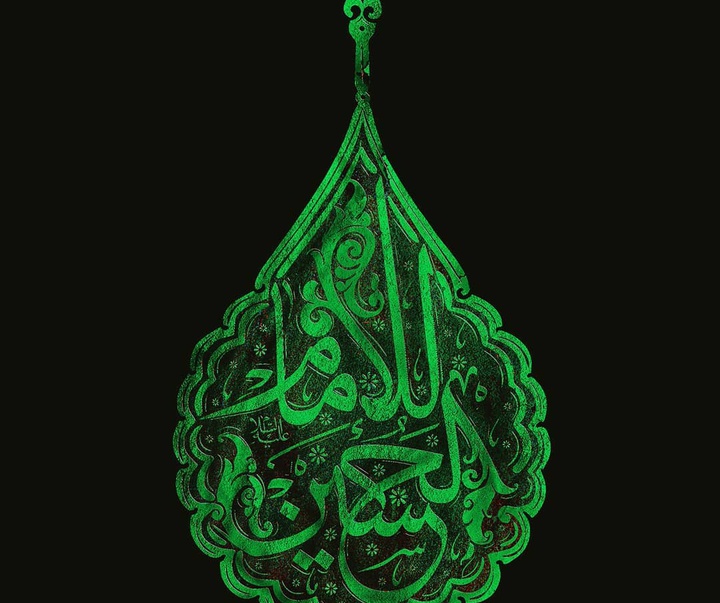 گالری آثار گرافیک و حروف نگاری مصطفی مومیوند