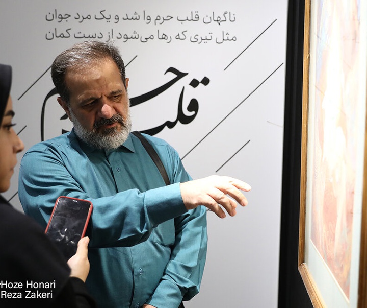 گالری سومین و چهارمین مجلس «روضه بهشت» با آثار خوشنویسی و نگارگری