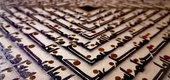 گالری آثار نقاشیخط خاطره سجادی از ایران