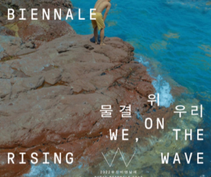 گالری پوسترهای تایپوگرافی هیونگجین کیم از کره‌ جنوبی