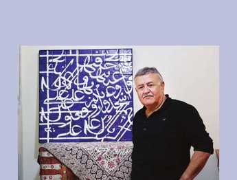 نادیده‌هایی از آثار زنده یاد صادق تبریزی در گالری سهراب