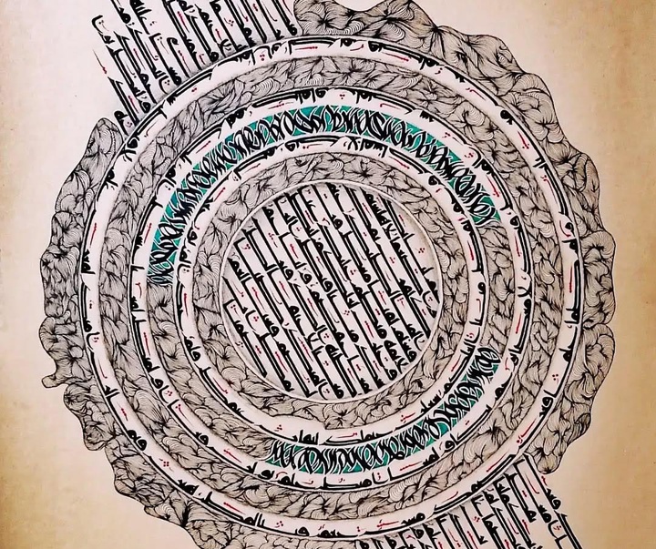 گالری آثار نقاشیخط خاطره سجادی از ایران