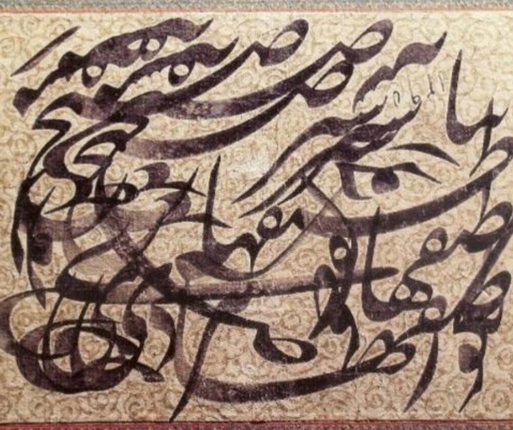 mirza gholamreza esfahani