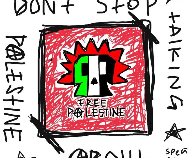 گالری آثار تصویرسازی سمانگ از فلسطین