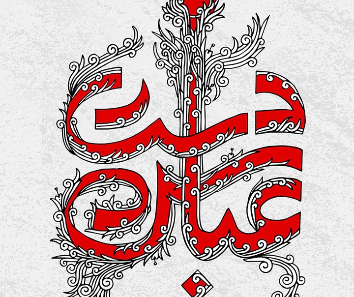 هادی طالبی‌زاده