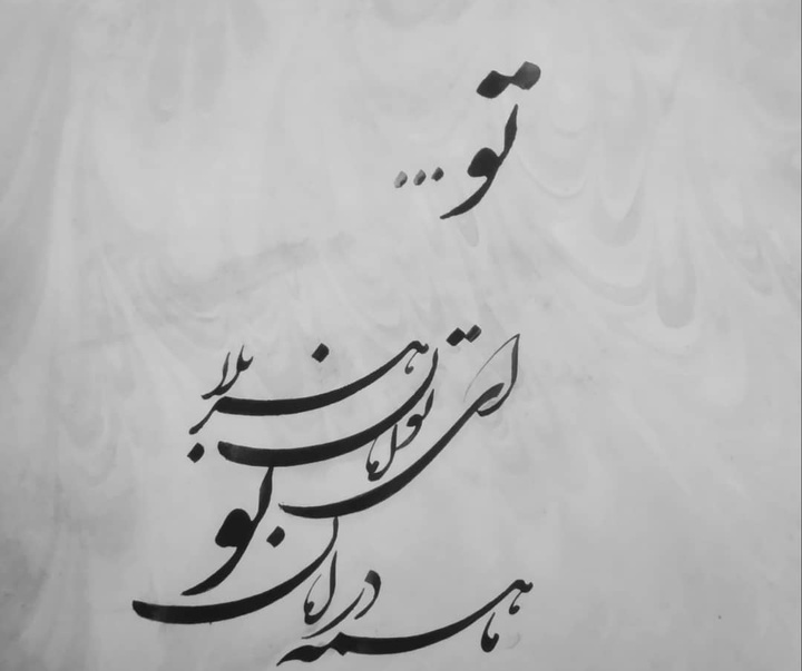 کالری آثار خوشنویسی حمید شمس از ایران