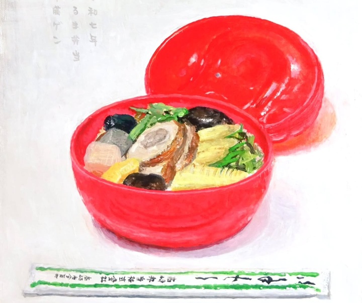 گالری نقاشی های ایتو ژن از ژاپن