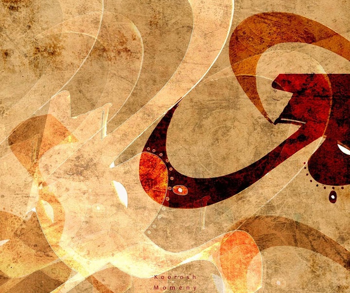 گالری آثار نقاشیخط کورش مومنی از ایران
