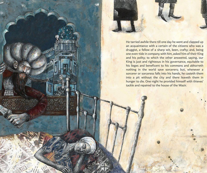 گالری آثار تصویرسازی سحر خالقی از ایران