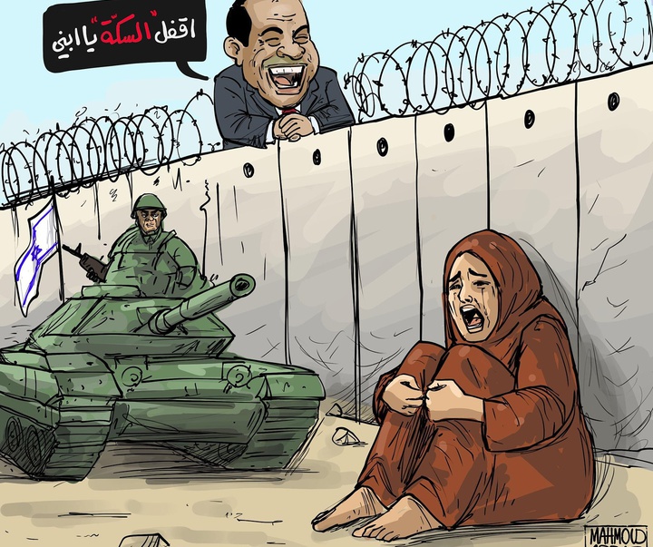 گالری آثار کارتون محمود عباس از فلسطین