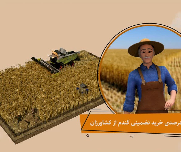 ابوالفضل مهتری