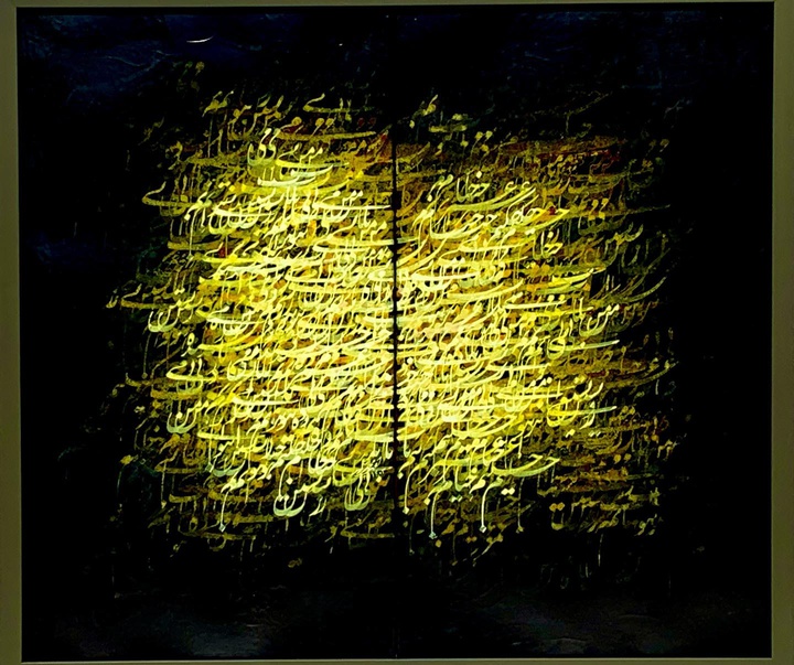 گالری آثار خوشنویسی احمد محمدپور از ایران