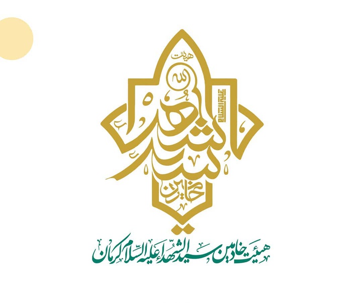 گالری آثار گرافیک رضا رضازاده از ایران