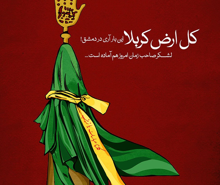 گالری آثار گرافیک آزاده قربانی