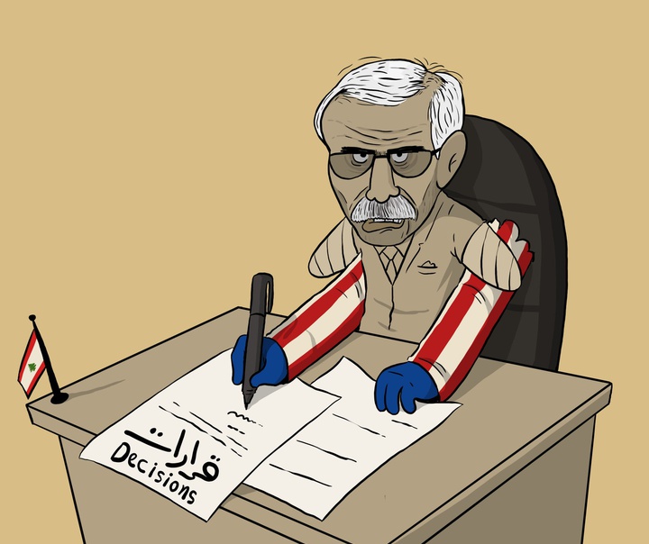 kamal sharaf yemen
