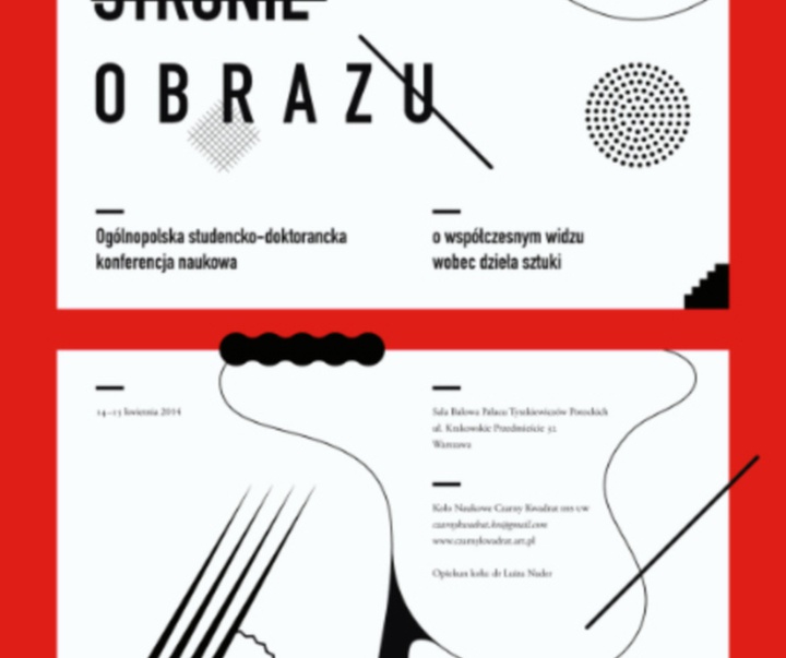 گالری پوسترهای تایپوگرافی استودیو سایفون از لهستان