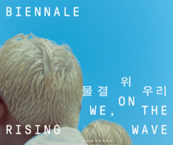 گالری پوسترهای تایپوگرافی هیونگجین کیم از کره‌ جنوبی