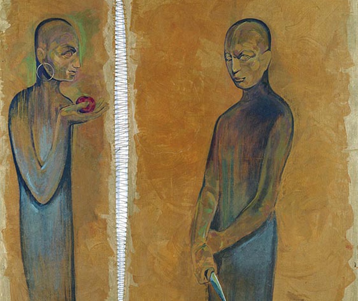 حسین خسروجردی