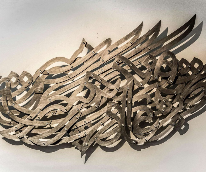 hossein shirazi