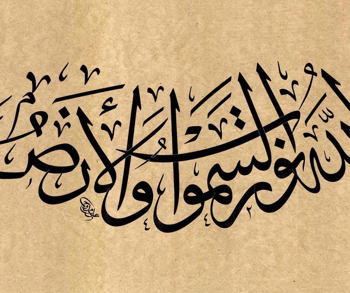 گالری آثار خوشنویسی علی ممدوح از امارات متحده عربی