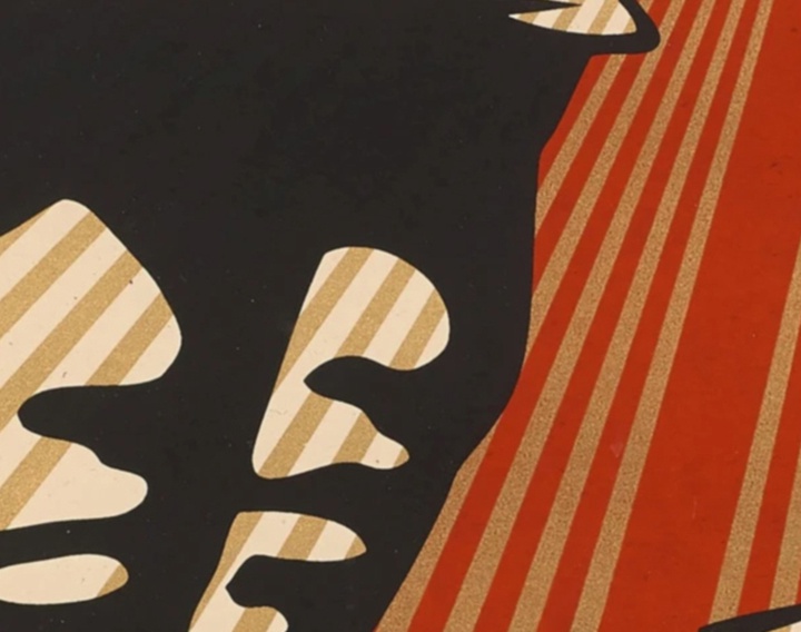 گالری پوسترهای شپرد فری از آمریکا