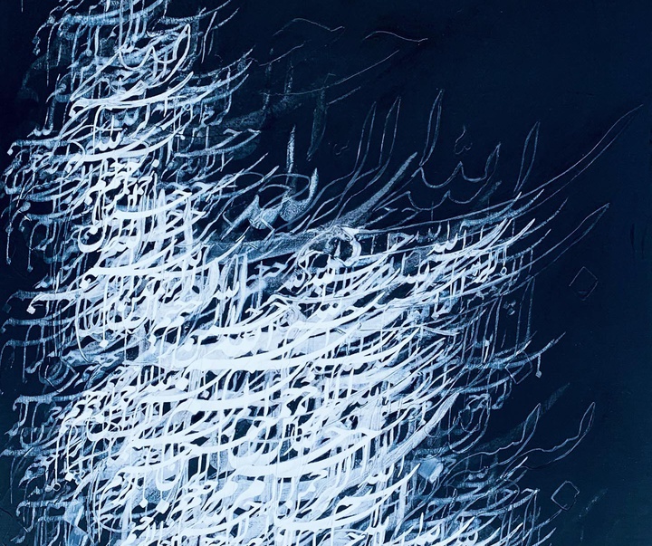 گالری آثار خوشنویسی احمد محمدپور از ایران