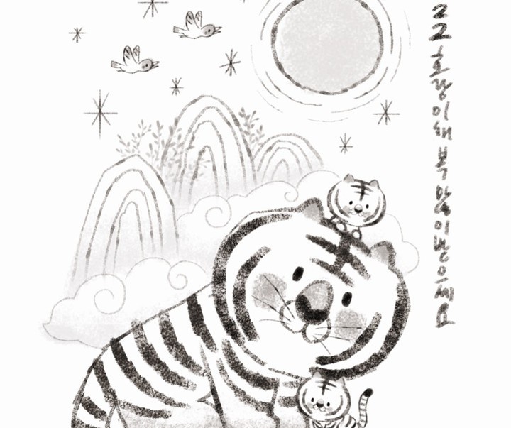 گالری تصویرسازی های سجونگ کیم از کره جنوبی