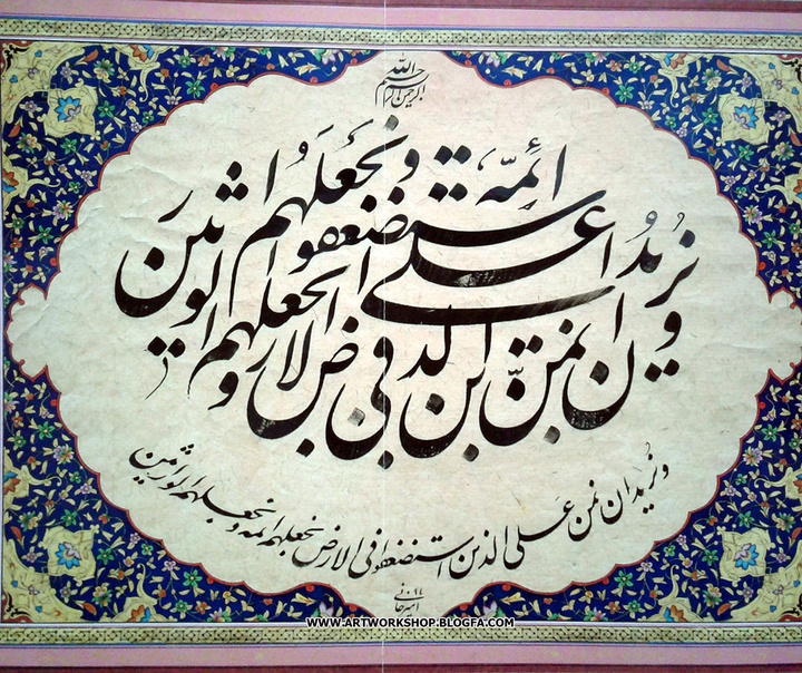 غلامحسین امیرخانی