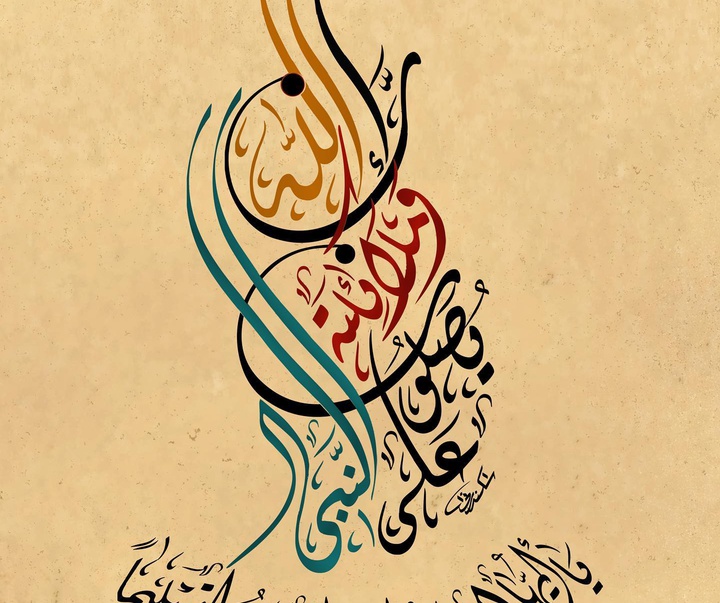 گالری آثار خوشنویسی احمد اسکندرانی از عربستان سعودی