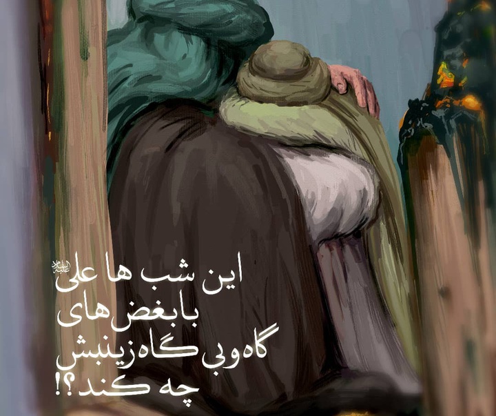 گالری آثار گرافیک و تصویرسازی سیدمحمدرضا موسوی اوندین