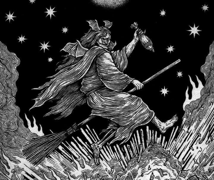 گالری آثار تصویرسازی ماکسیم اوبسیدینبون از اوکراین