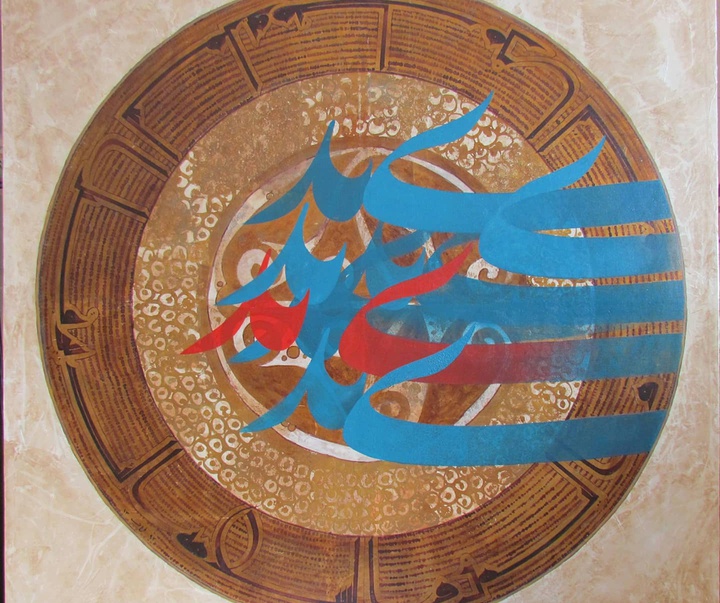 گالری آثار نقاشیخط غلامحسین فرخ نسب از ایران