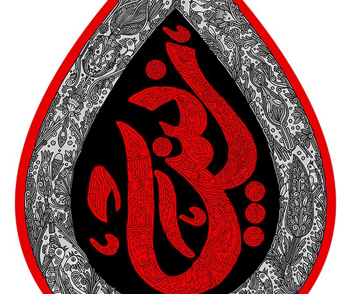 هادی طالبی‌زاده