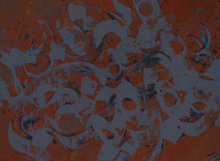 گالری آثار نقاشیخط حسن مهربانی از ایران