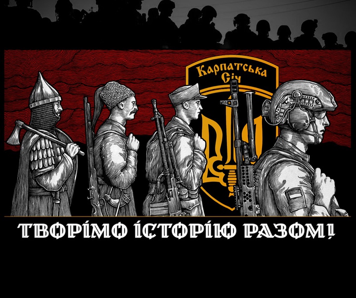 گالری آثار تصویرسازی ماکسیم اوبسیدینبون از اوکراین