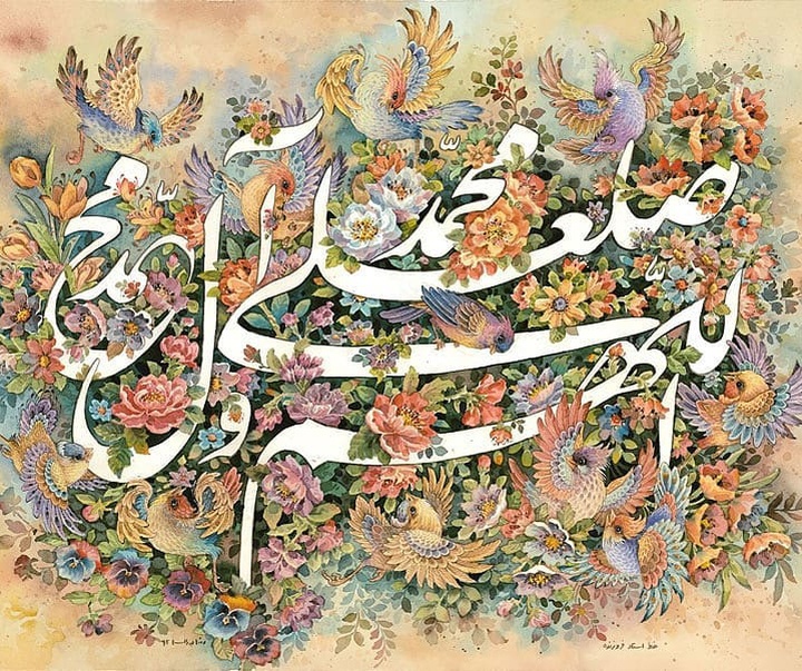 گالری آثار نگارگری رضا بدرالسماء از ایران