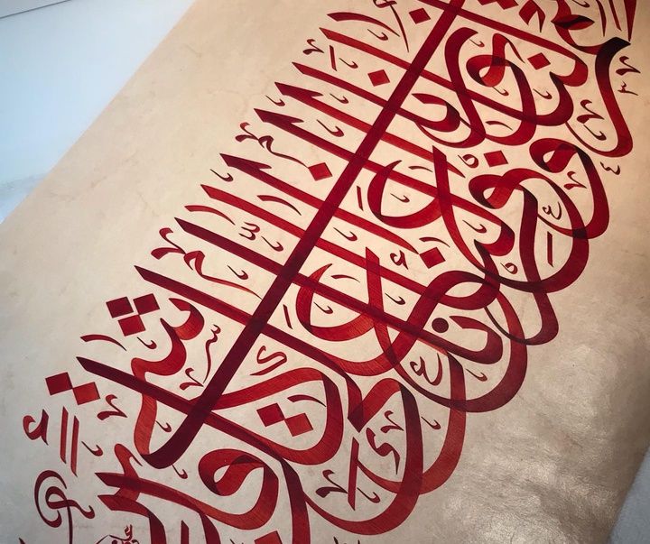 گالری آثار خوشنویسی علی ممدوح از امارات متحده عربی