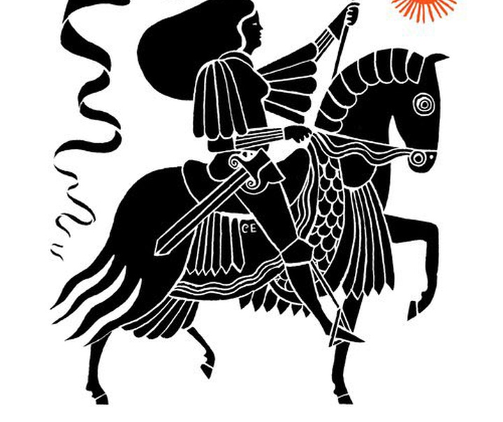 کارسون الیس