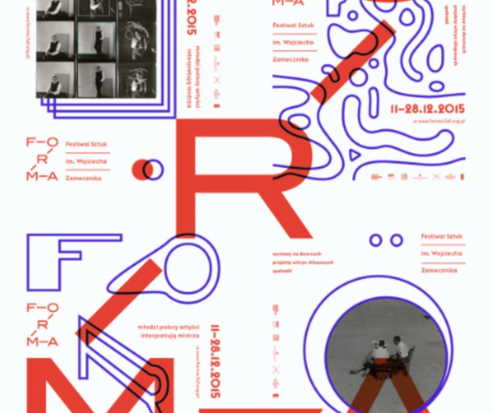 گالری پوسترهای تایپوگرافی استودیو سایفون از لهستان