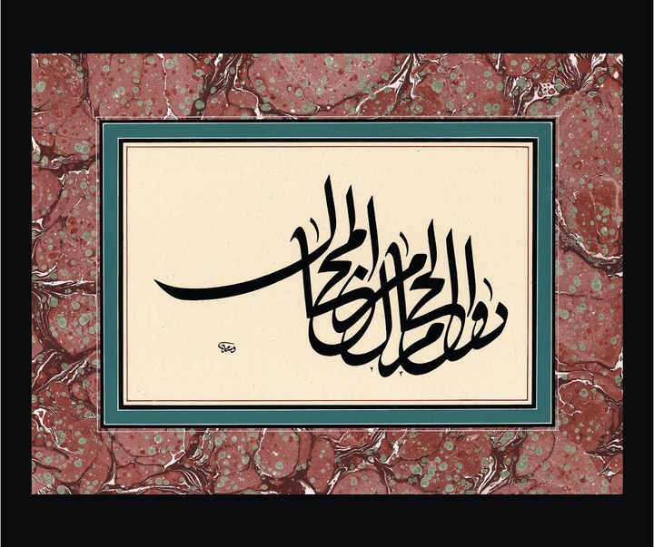 گالری آثار خوشنویسی و نقاشیخط ویسام شوکت از عراق بخش دوم