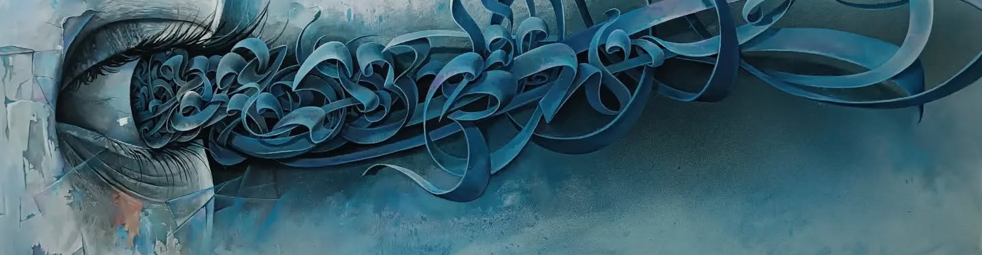 کالری آثار خوشنویسی و نقاشیخط مهدی زمانی از ایران