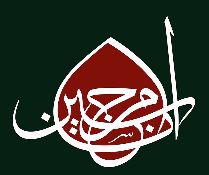 علی رضاییان