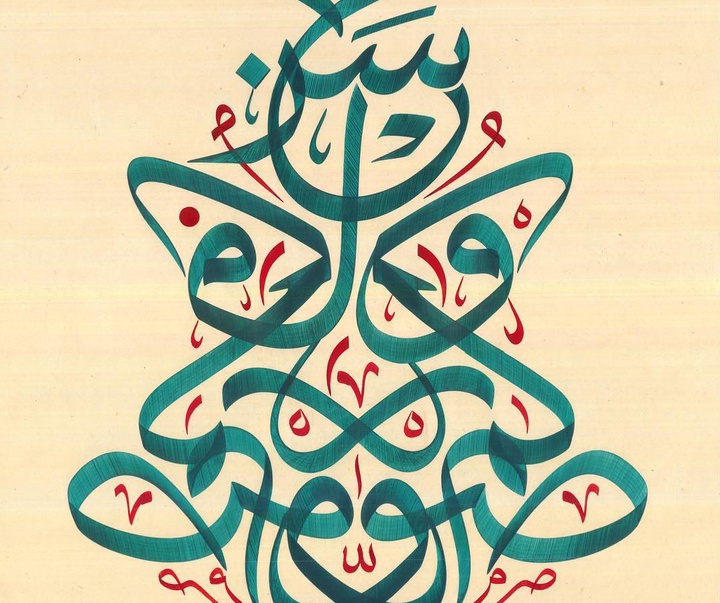 گالری آثار خوشنویسی علی ممدوح از امارات متحده عربی