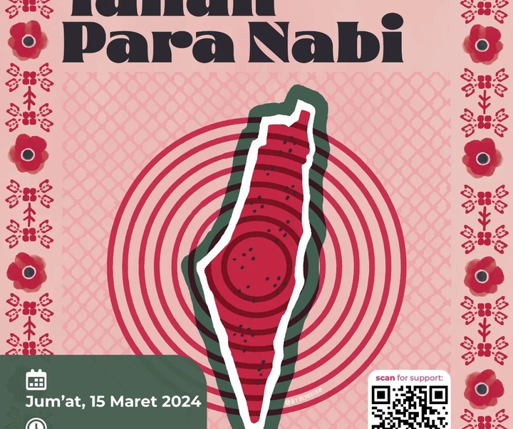گالری پوسترهای امل جمال‌الدین از فلسطین