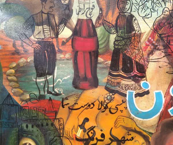 مهدی طالعی نیا